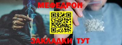 марки lsd Рузаевка