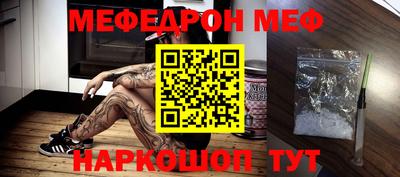 бутират Свободный