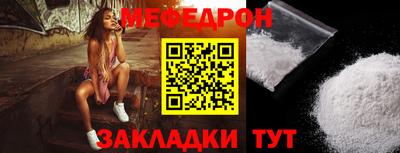 марки lsd Рузаевка