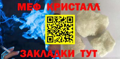 бутират Свободный