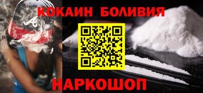 марихуана Севастополь