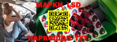 спиды Рязань
