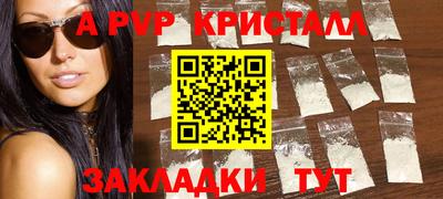 бутират Свободный