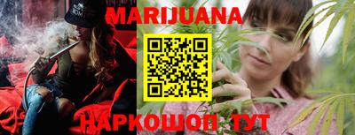 спиды Рязань