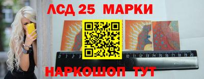 кокаин колумбия Рыбинск