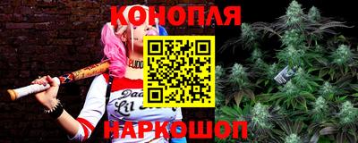 марки lsd Рузаевка