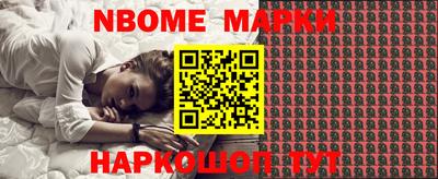 кокаин колумбия Рыбинск