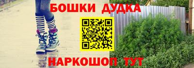 спиды Рязань
