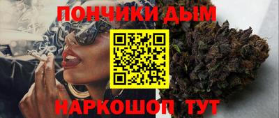 марки lsd Рузаевка