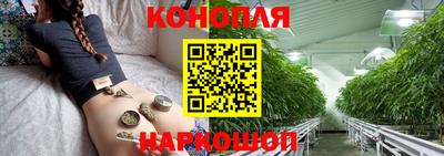 спиды Рязань