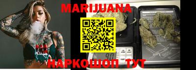 бутират Свободный