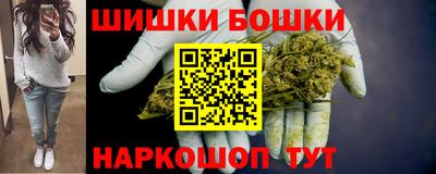 кокаин колумбия Рыбинск