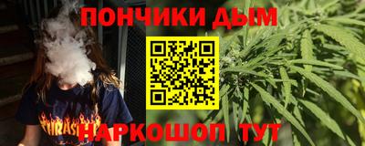 марки lsd Рузаевка