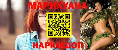 марки lsd Рузаевка