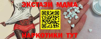 кокаин колумбия Рыбинск