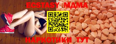 кокаин колумбия Рыбинск