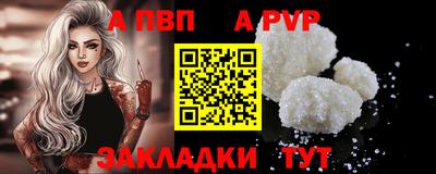 кокаин колумбия Рыбинск