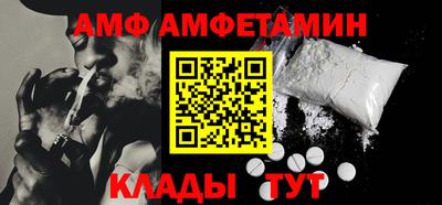 марихуана Севастополь