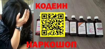 спиды Рязань