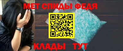 марки lsd Рузаевка