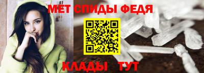 кокаин колумбия Рыбинск