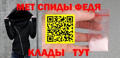 бутират Свободный