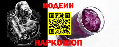 спиды Рязань