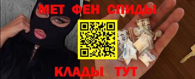 марихуана Севастополь