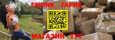 кокаин колумбия Рыбинск